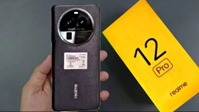 OnePlus की लंका लगा देंगा Realme का शानदार स्मार्टफोन, कमाल की कैमरा क्वालिटी और दमदार फीचर्स के साथ देखे कीमत